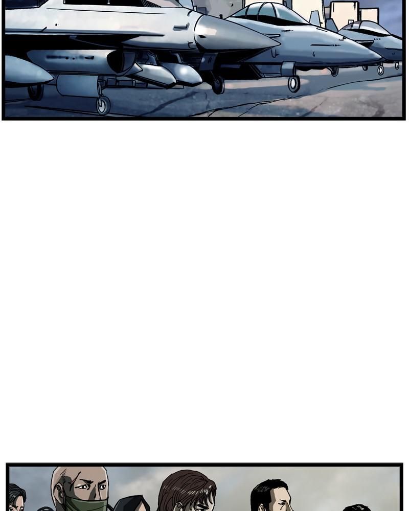 The First Hunter Chapter 44 - 89