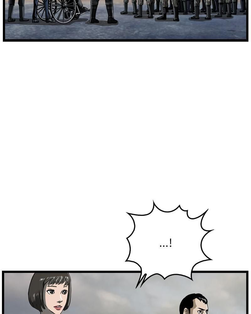 The First Hunter Chapter 44 - 93