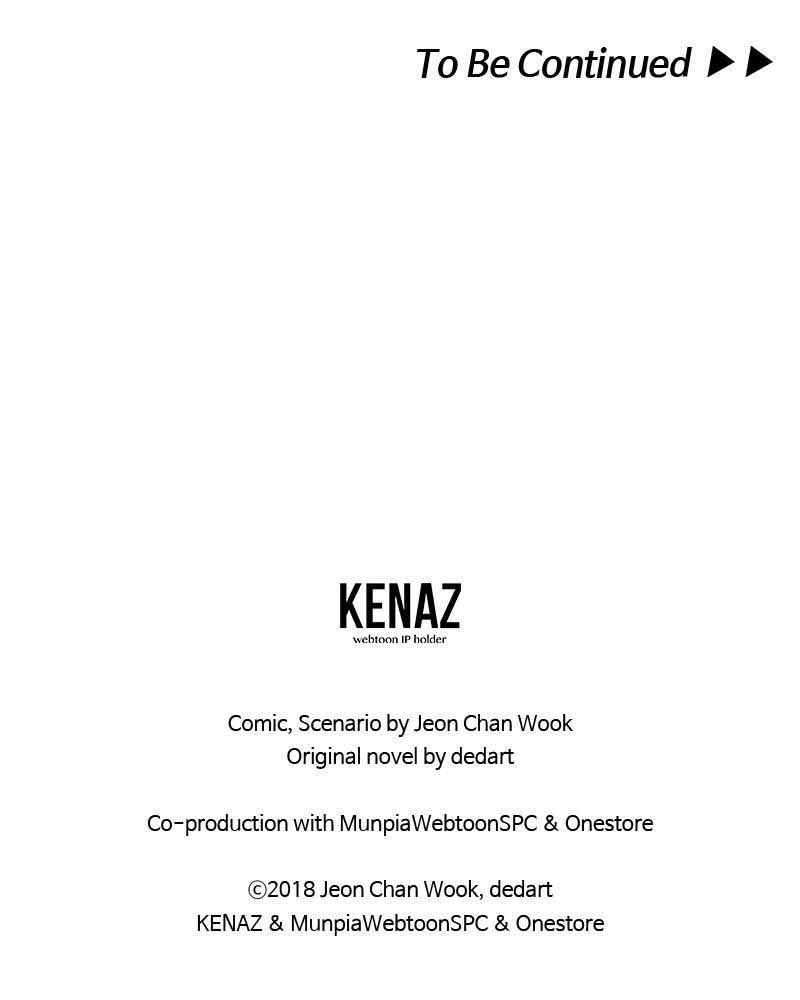 The First Hunter Chapter 45 - 102