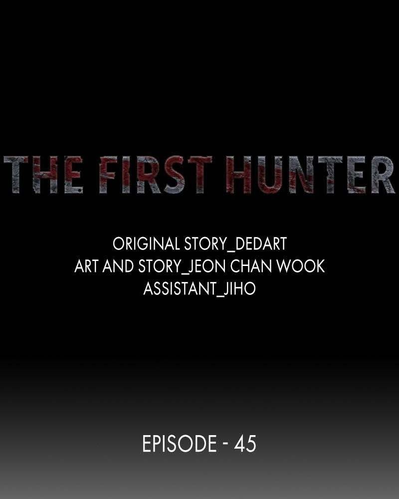 The First Hunter Chapter 45 - 12