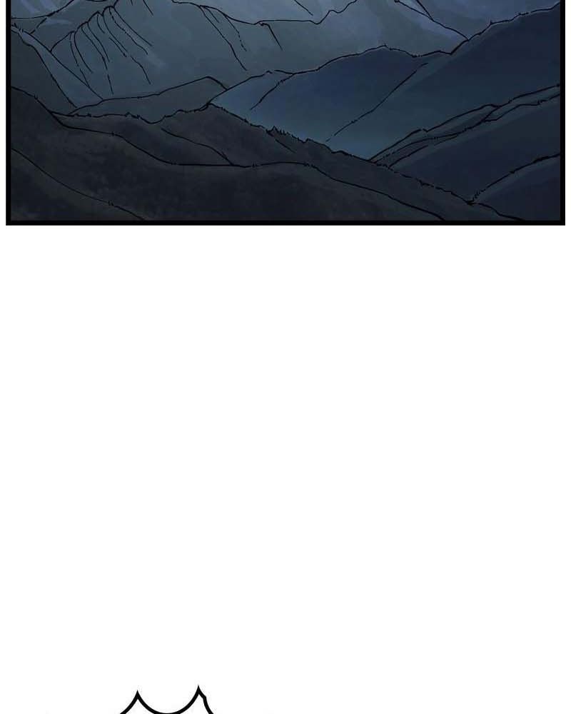 The First Hunter Chapter 45 - 81