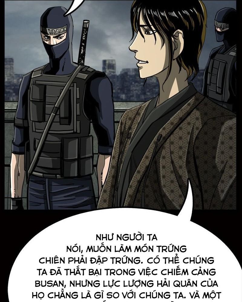 The First Hunter Chapter 46 - 85