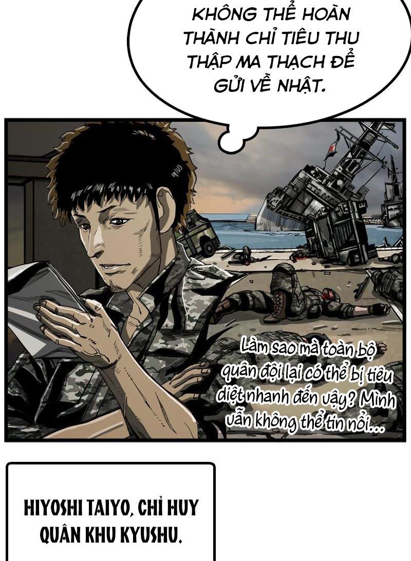 The First Hunter Chapter 47 - 23
