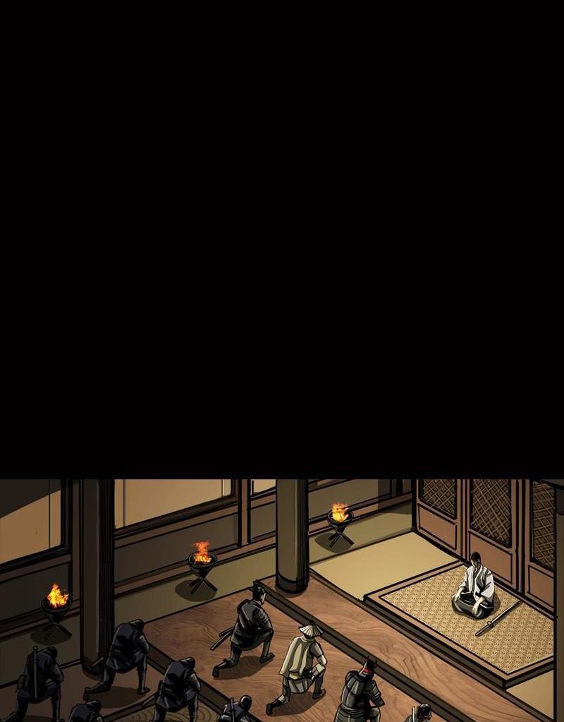 The First Hunter Chapter 47 - 82