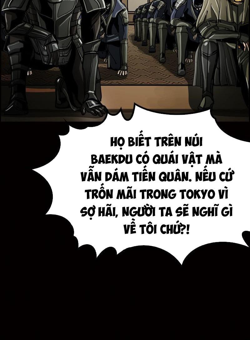 The First Hunter Chapter 47 - 90