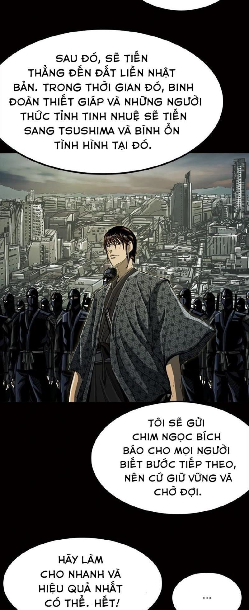 The First Hunter Chapter 48 - 32