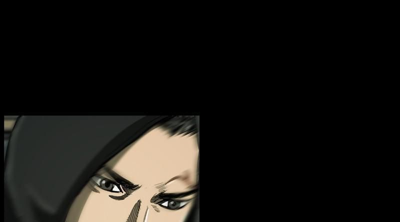 The First Hunter Chapter 48 - 37