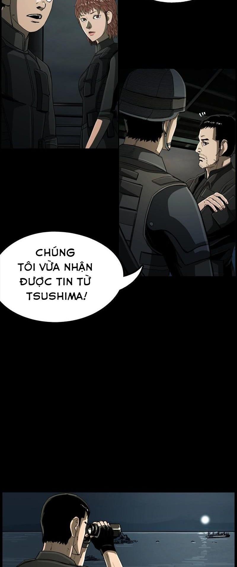 The First Hunter Chapter 49 - 14