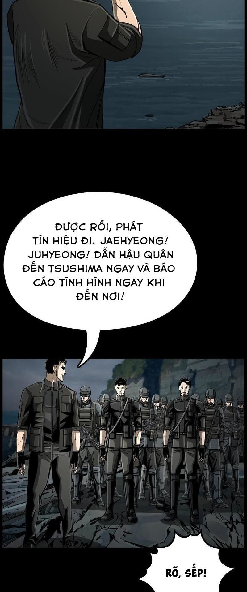 The First Hunter Chapter 49 - 15