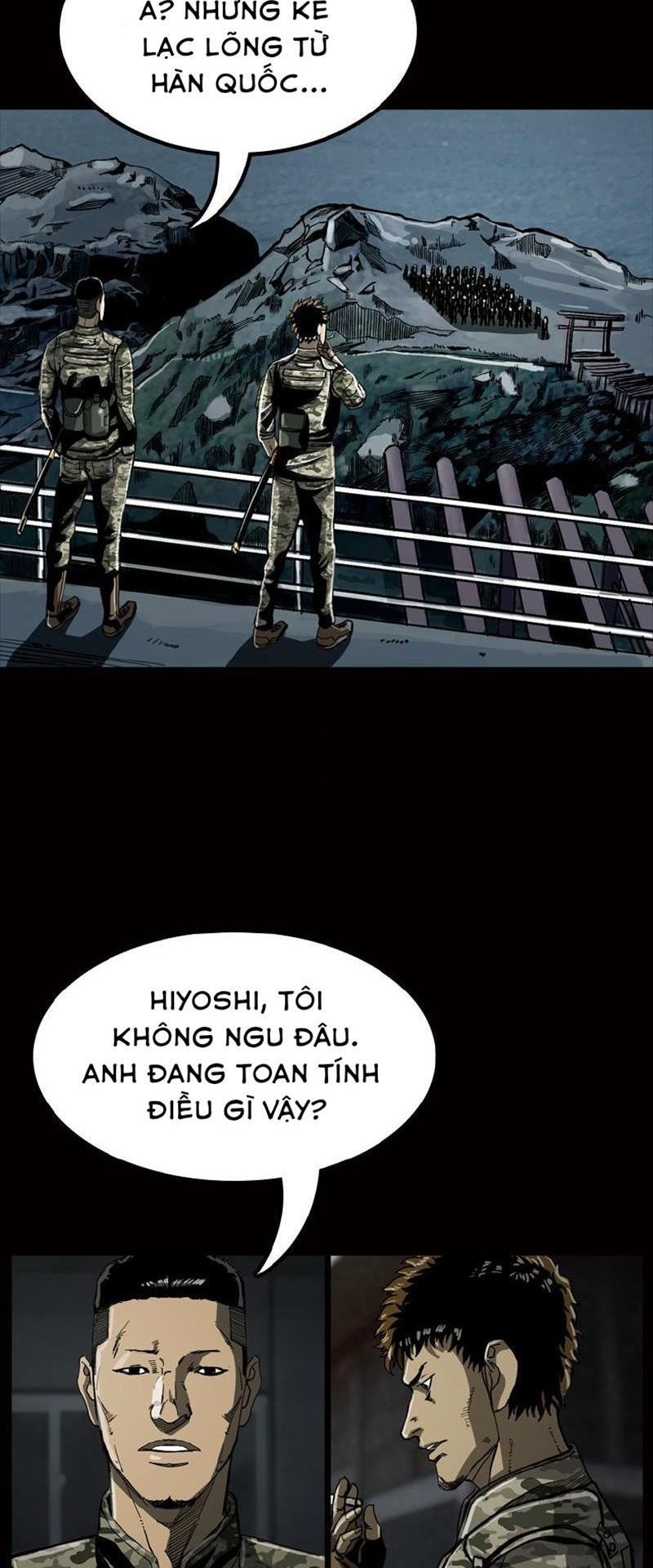 The First Hunter Chapter 49 - 30