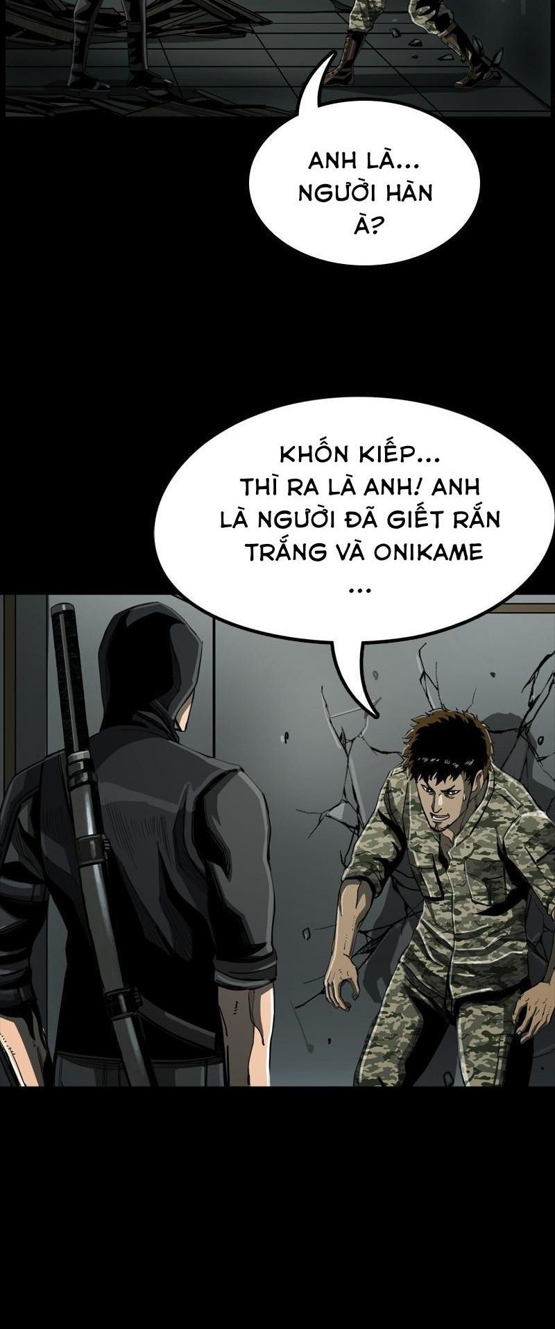 The First Hunter Chapter 49 - 5