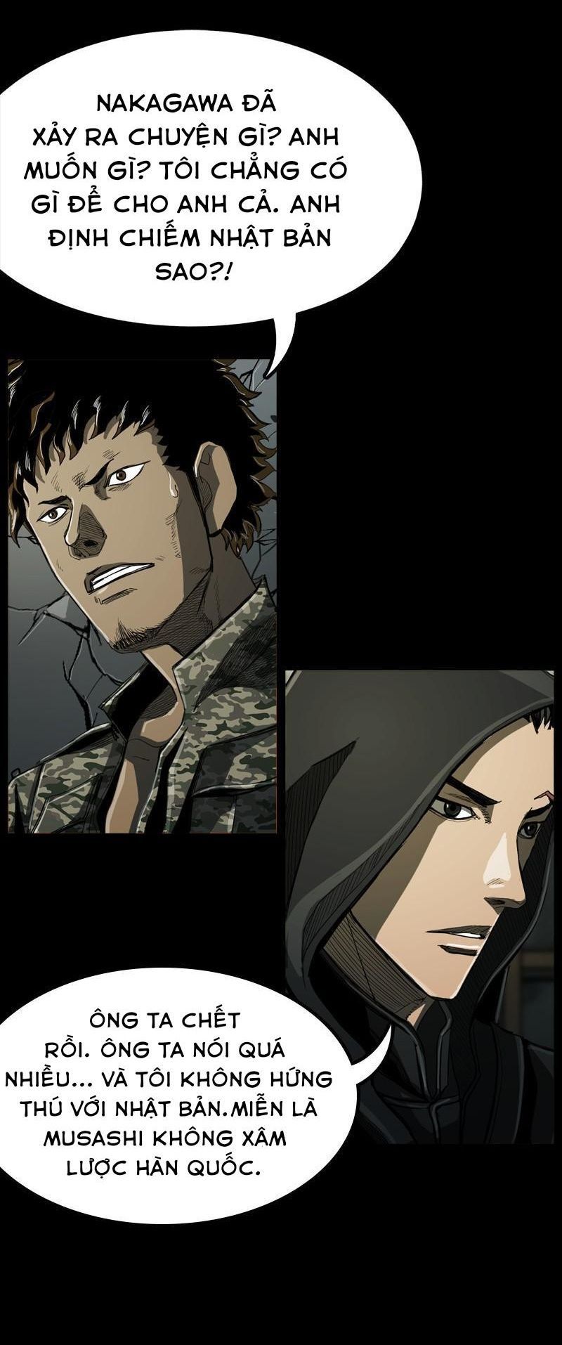 The First Hunter Chapter 49 - 6