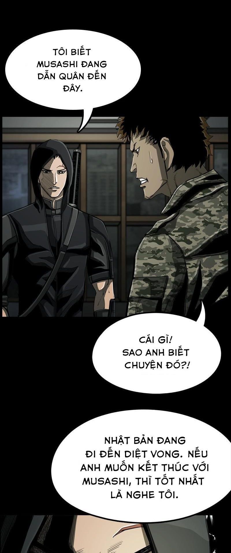 The First Hunter Chapter 49 - 7