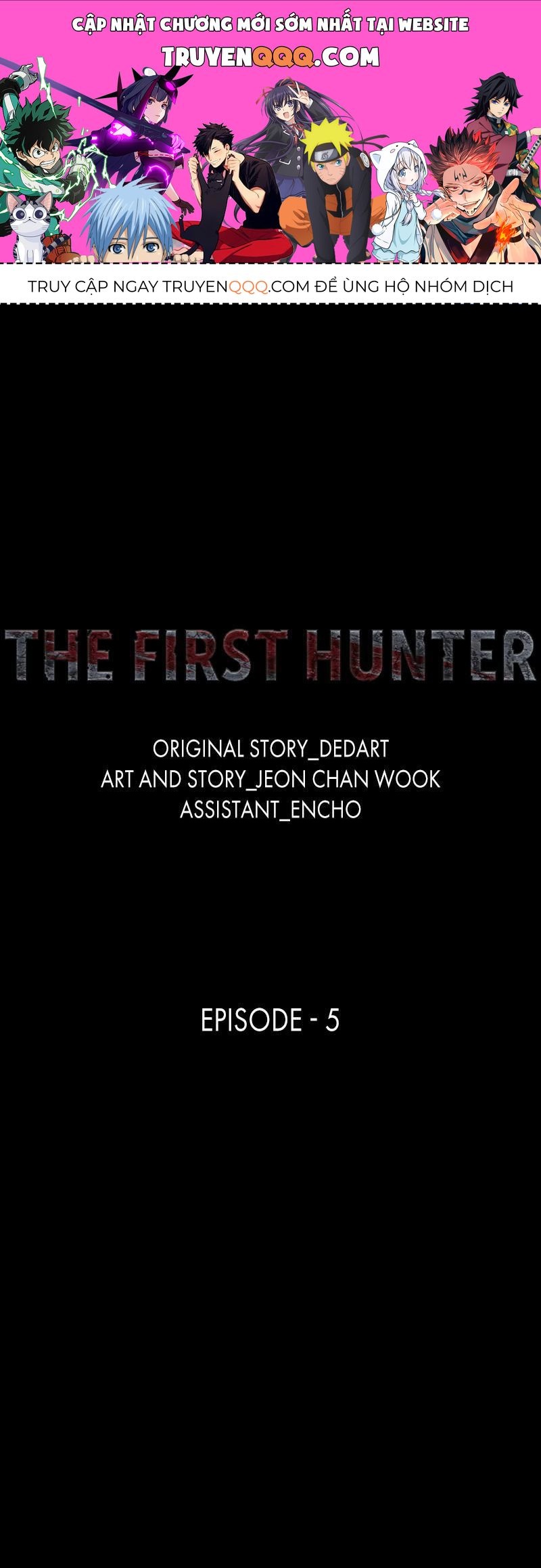The First Hunter Chapter 5 - 1