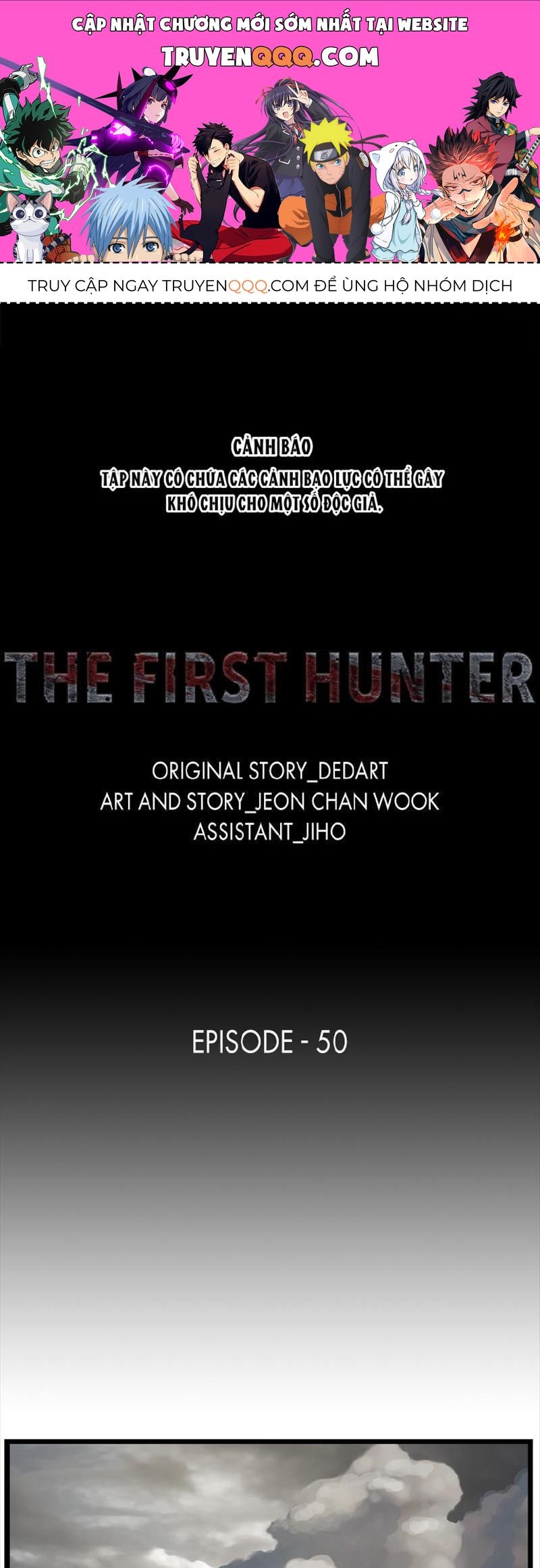 The First Hunter Chapter 50 - 1