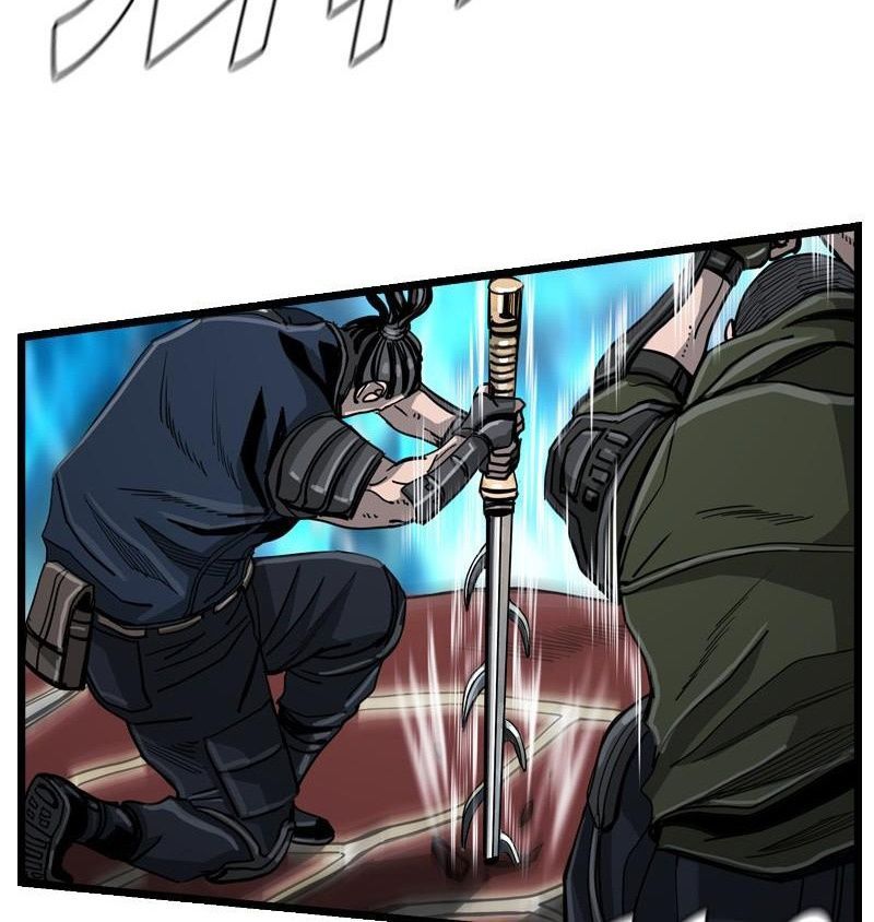 The First Hunter Chapter 51 - 16