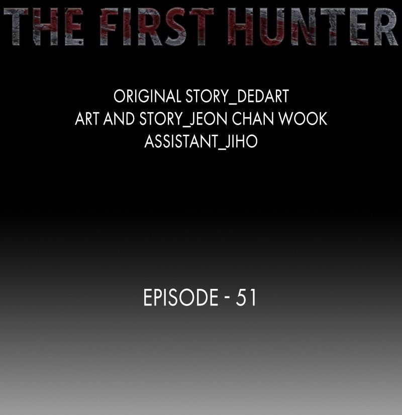 The First Hunter Chapter 51 - 25