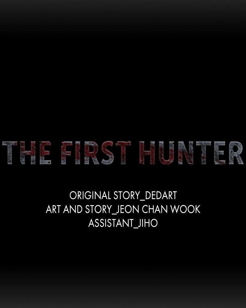 The First Hunter Chapter 52 - 15