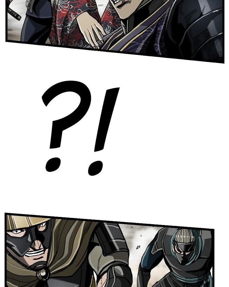 The First Hunter Chapter 52 - 23