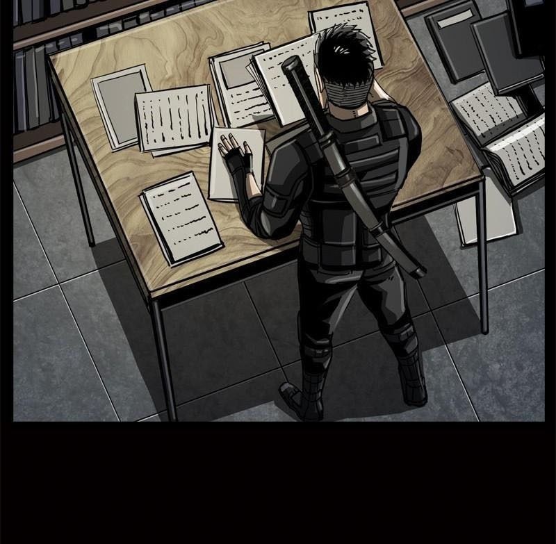 The First Hunter Chapter 52 - 9