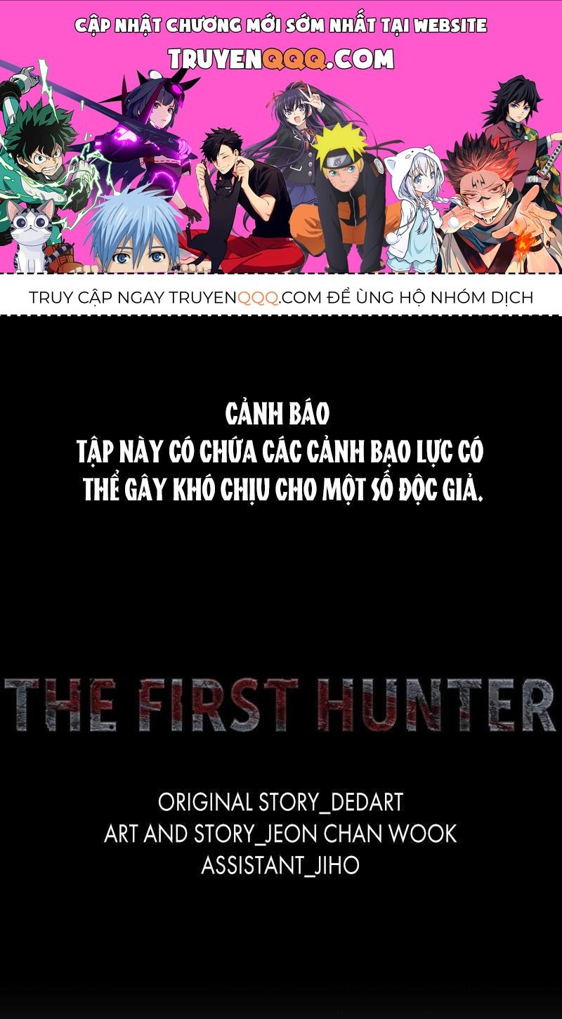The First Hunter Chapter 53 - 1