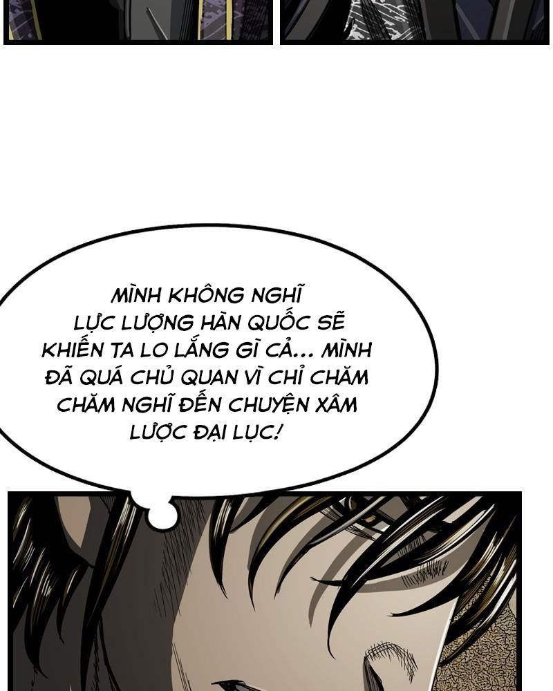 The First Hunter Chapter 53 - 48