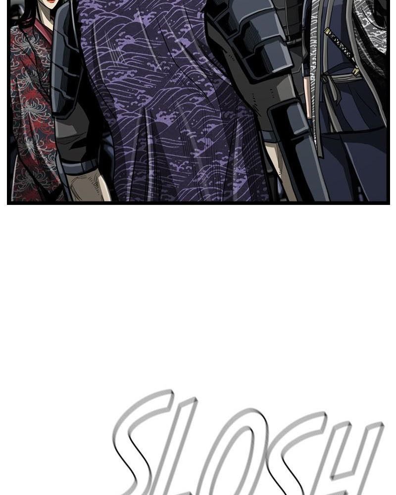 The First Hunter Chapter 53 - 50