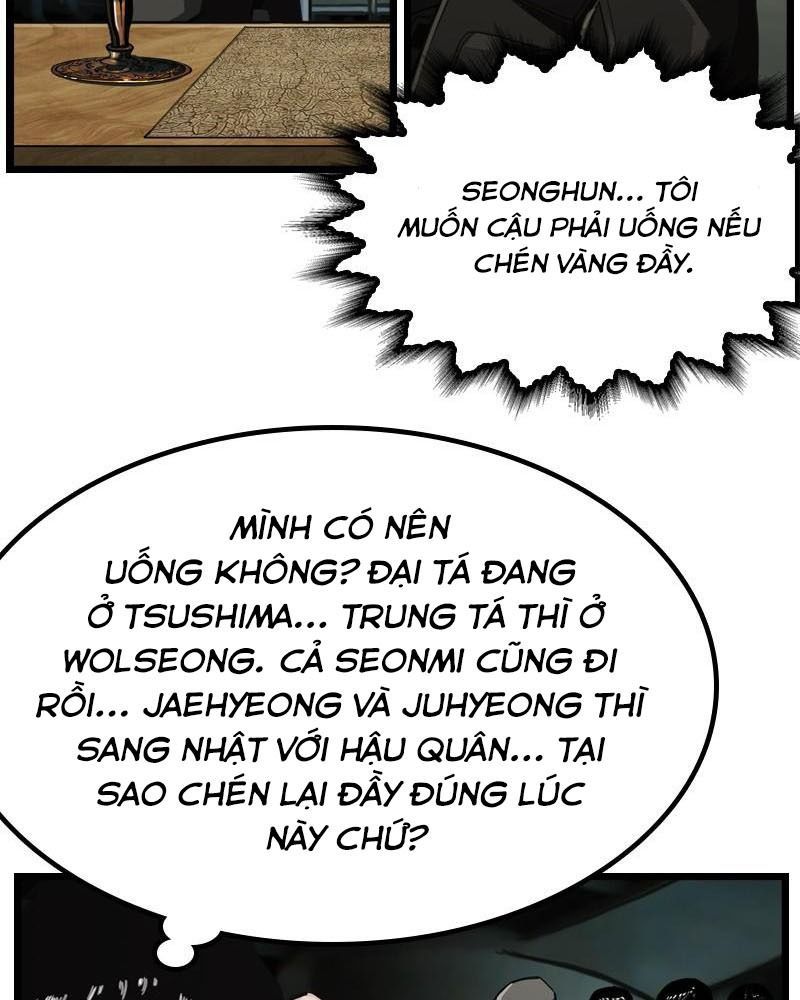 The First Hunter Chapter 53 - 64