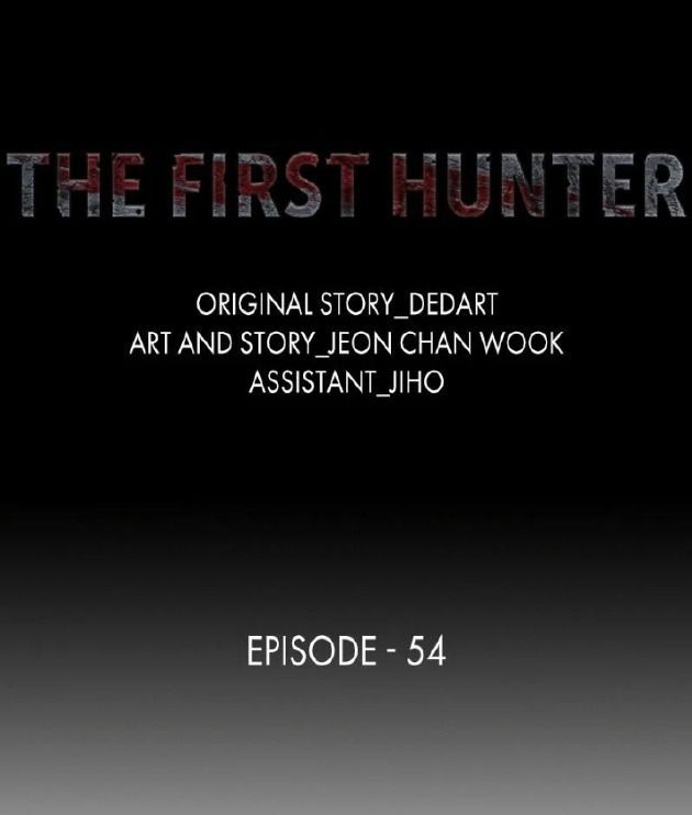 The First Hunter Chapter 54 - 16