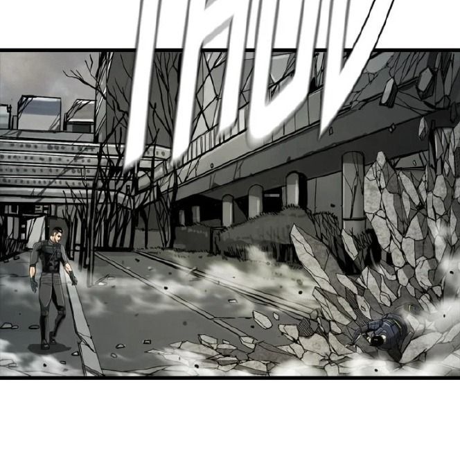 The First Hunter Chapter 54 - 85