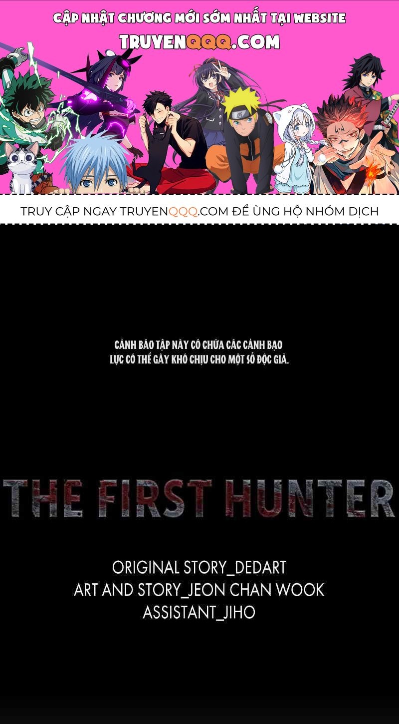 The First Hunter Chapter 55 - 1