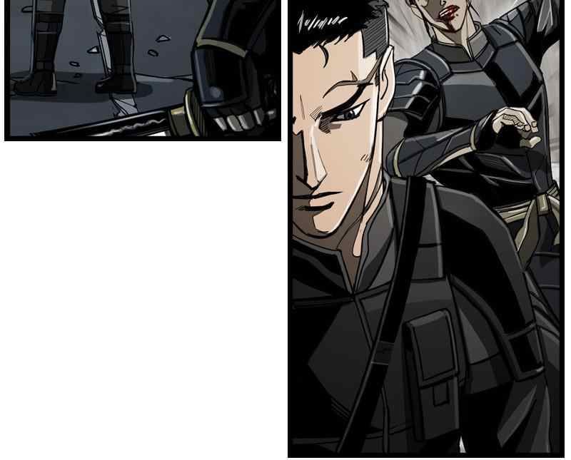 The First Hunter Chapter 55 - 14