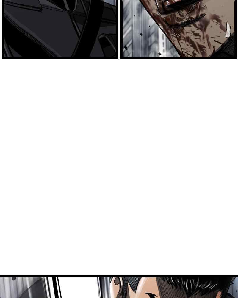 The First Hunter Chapter 55 - 26