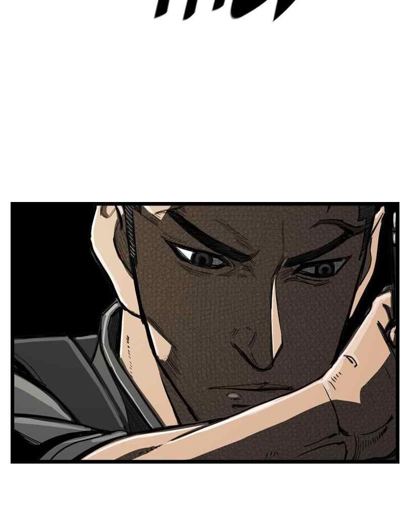 The First Hunter Chapter 55 - 37