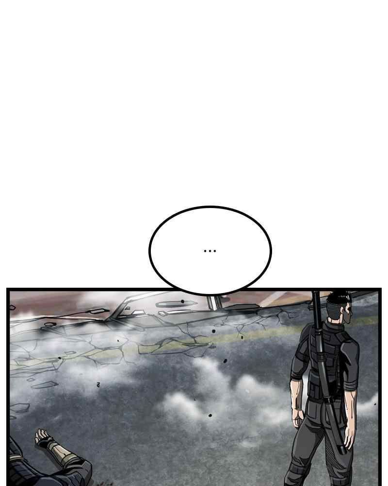 The First Hunter Chapter 55 - 38