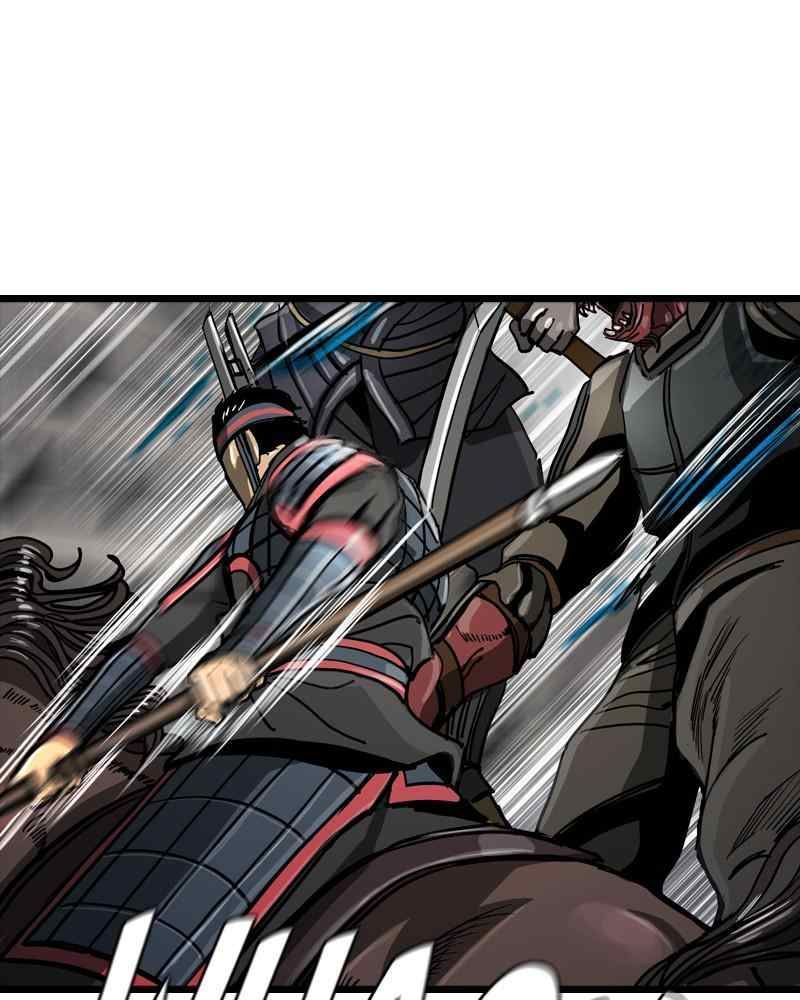 The First Hunter Chapter 55 - 5