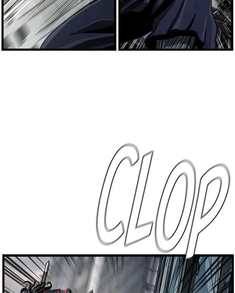 The First Hunter Chapter 55 - 47