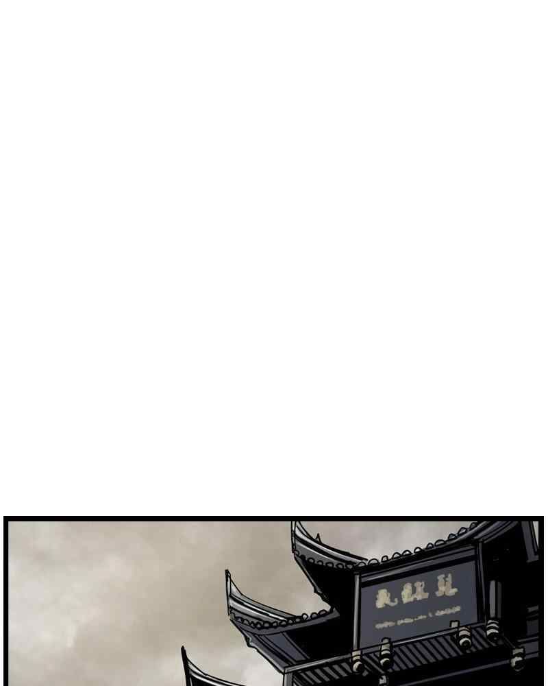 The First Hunter Chapter 55 - 62