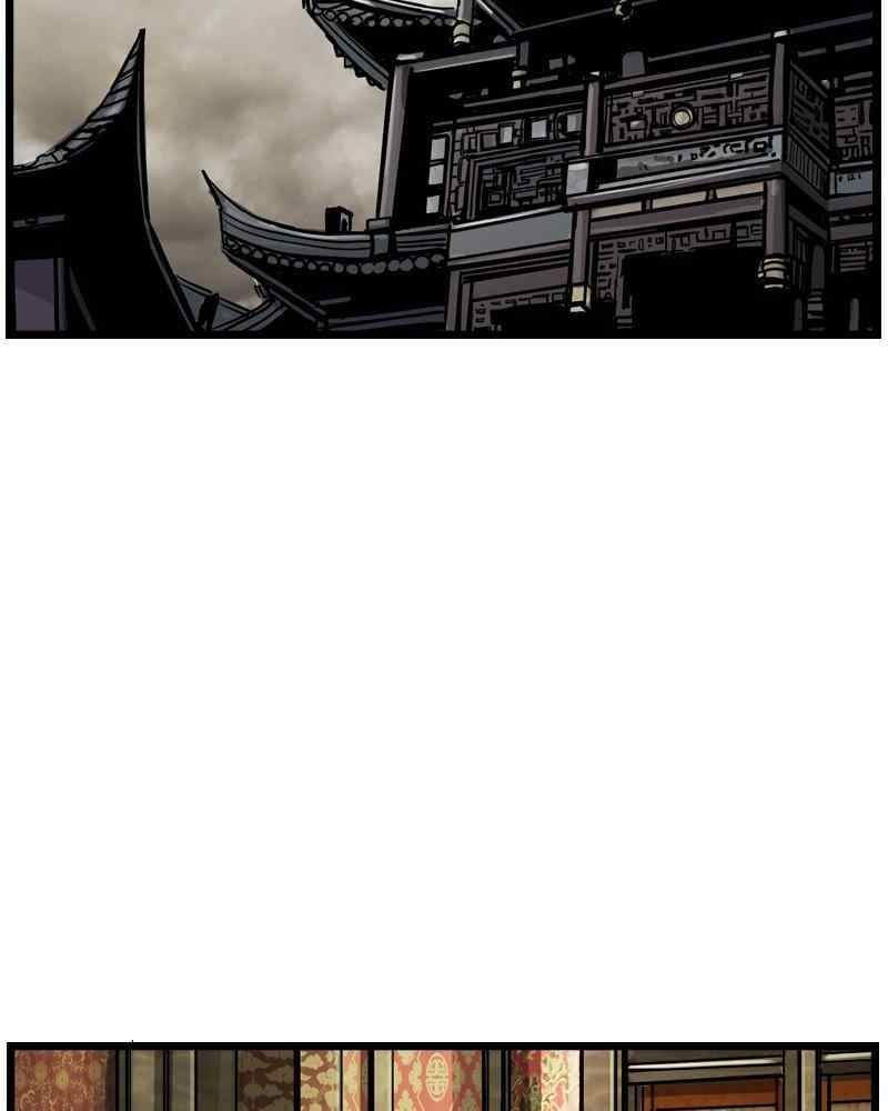 The First Hunter Chapter 55 - 63