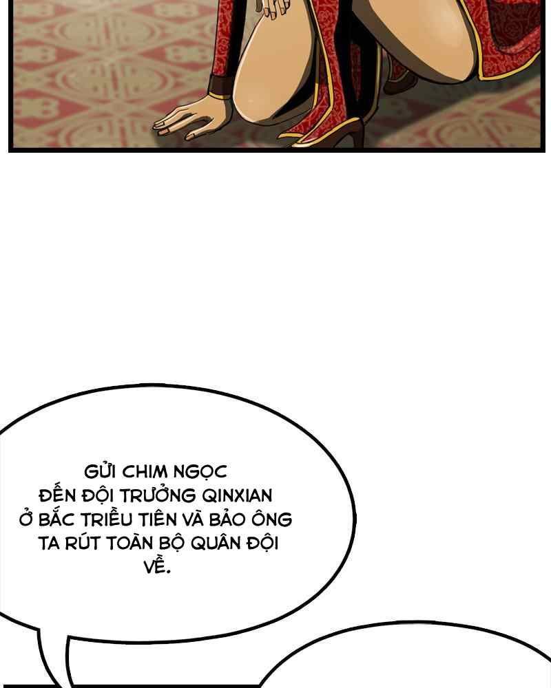 The First Hunter Chapter 55 - 67