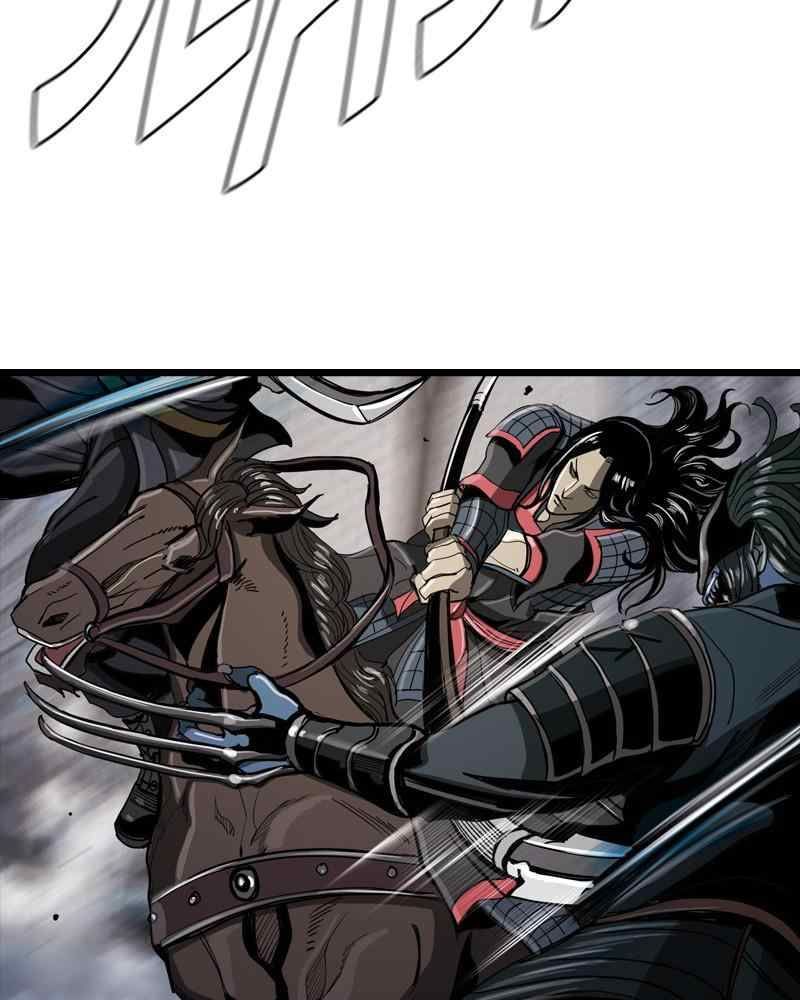 The First Hunter Chapter 55 - 9