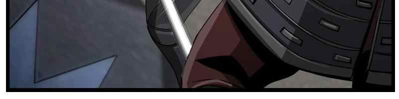 The First Hunter Chapter 55 - 83