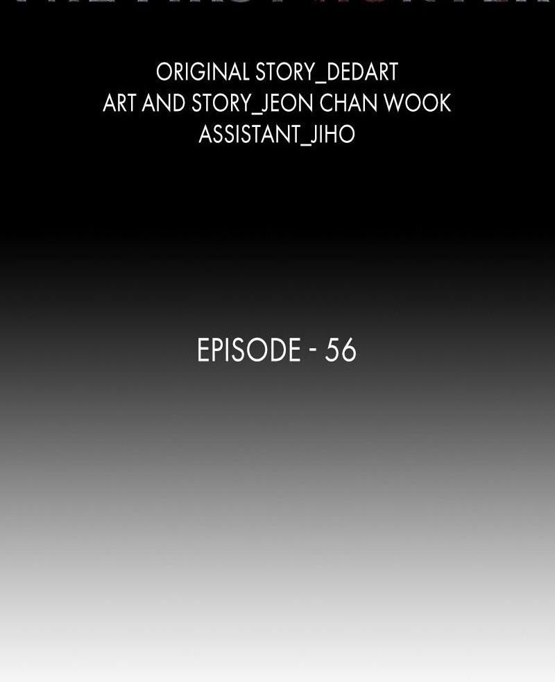 The First Hunter Chapter 56 - 22