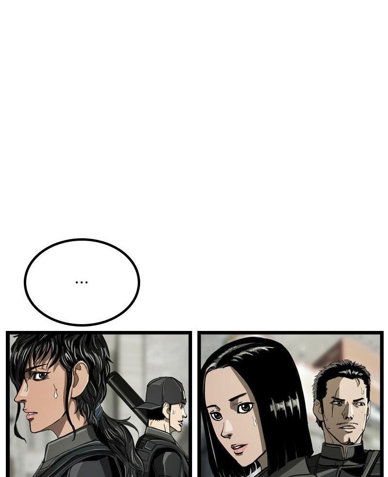 The First Hunter Chapter 56 - 26