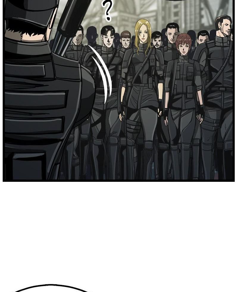 The First Hunter Chapter 56 - 31