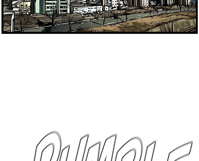 The First Hunter Chapter 56 - 99