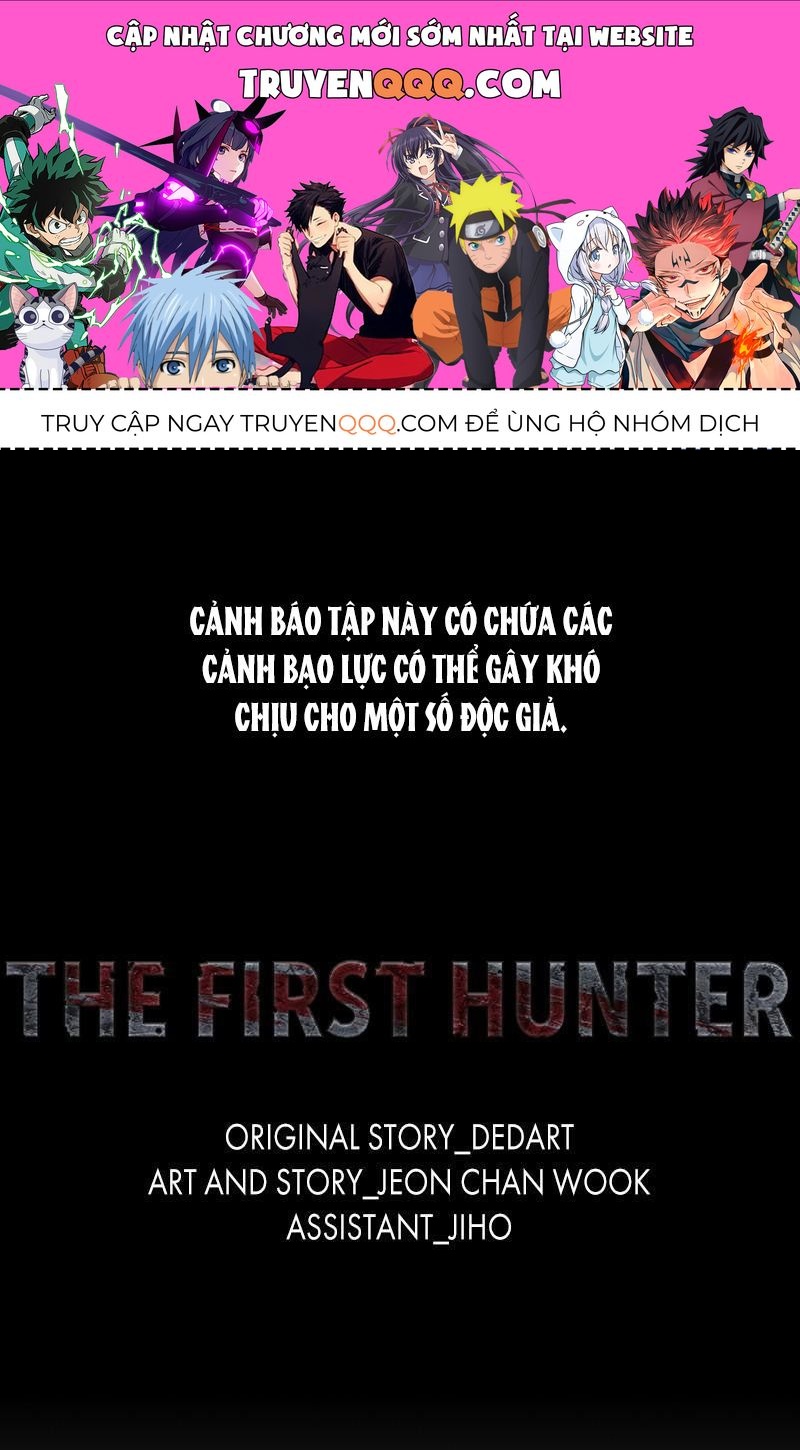 The First Hunter Chapter 57 - 1