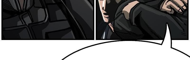 The First Hunter Chapter 57 - 25