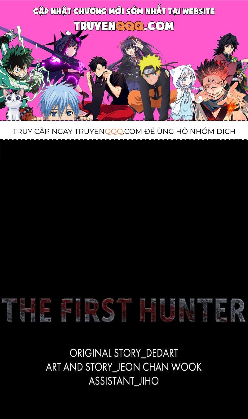 The First Hunter Chapter 58 - 1