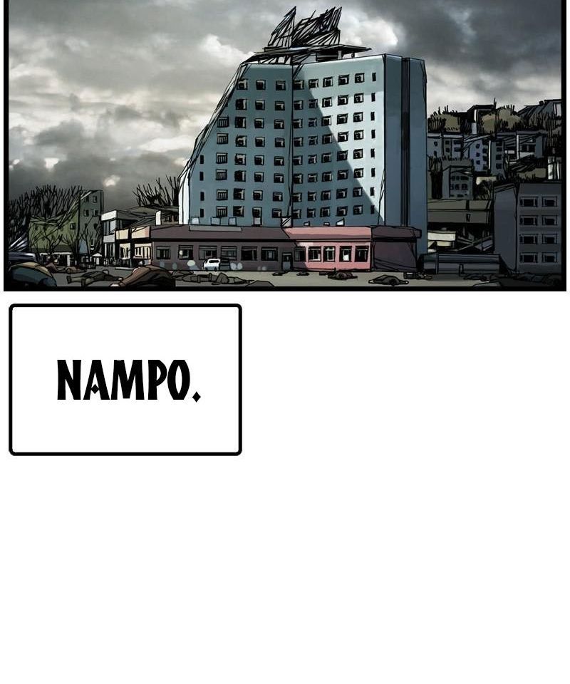 The First Hunter Chapter 59 - 12